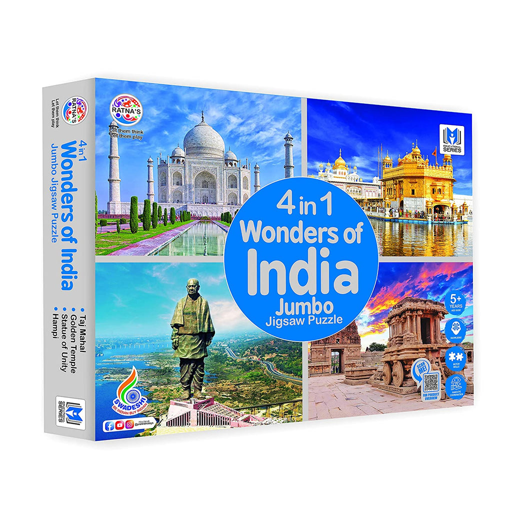 4-in-1 India Jigsaw Puzzle for Kids 5+ - BachcheCompany.com