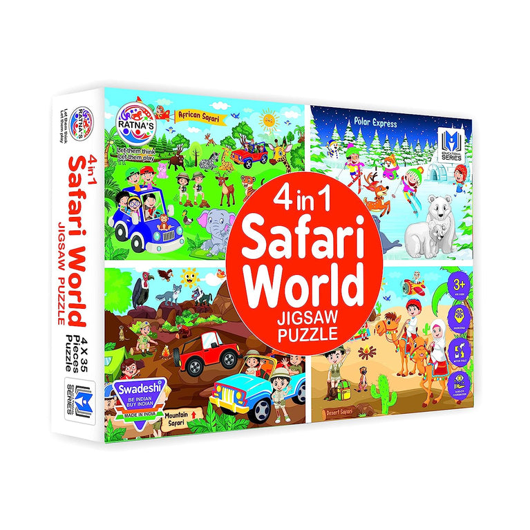 Preview image 4-in-1 Safari World Jigsaw Puzzle for Kids | 35 Pieces Each - BachcheCompany.com