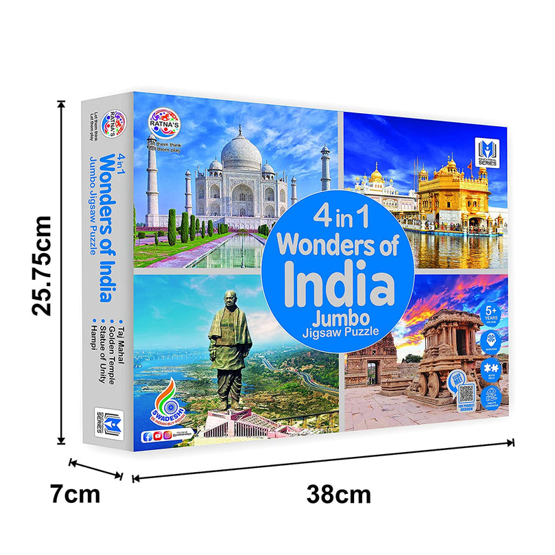 2nd product image for 4-in-1 India Jigsaw Puzzle for Kids 5+ - BachcheCompany.com