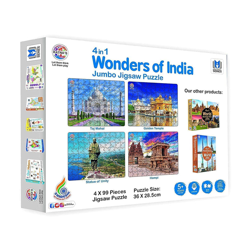 4th product image for 4-in-1 India Jigsaw Puzzle for Kids 5+ - BachcheCompany.com