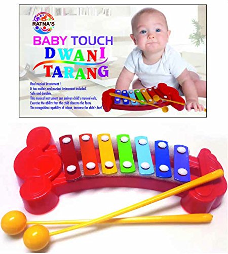 Preview image 1 Product Image for - BC9054058152249 for Colorful Educational Xylophone for Little Kids | Musical Dwani Tarang